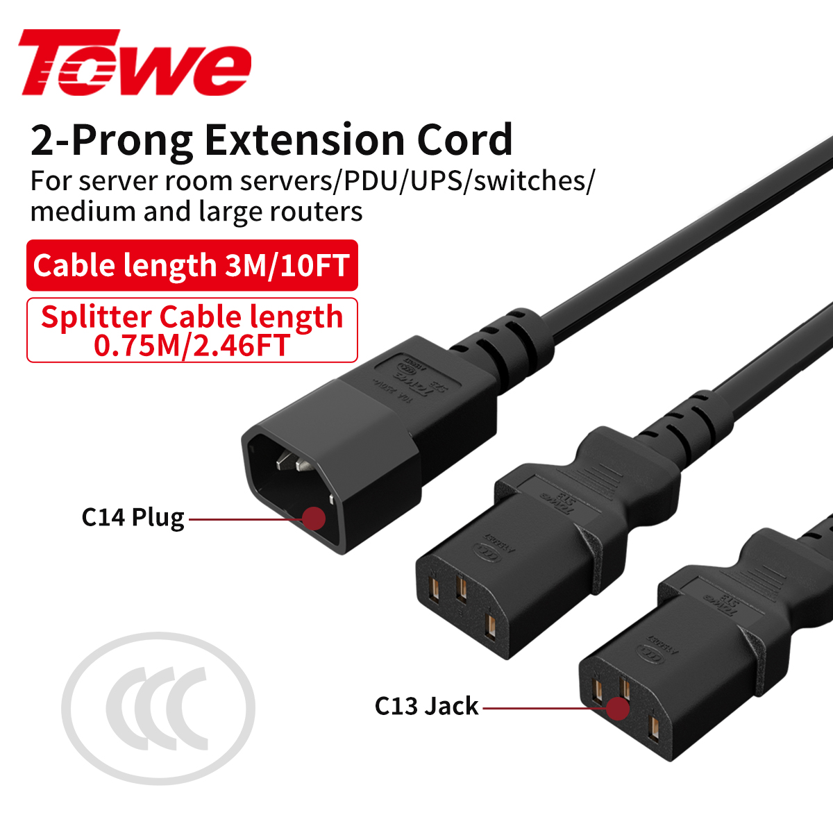 IEC C14 to 2 C13 Power Splitte - مراجعة Heavy Equipment Center وسعره