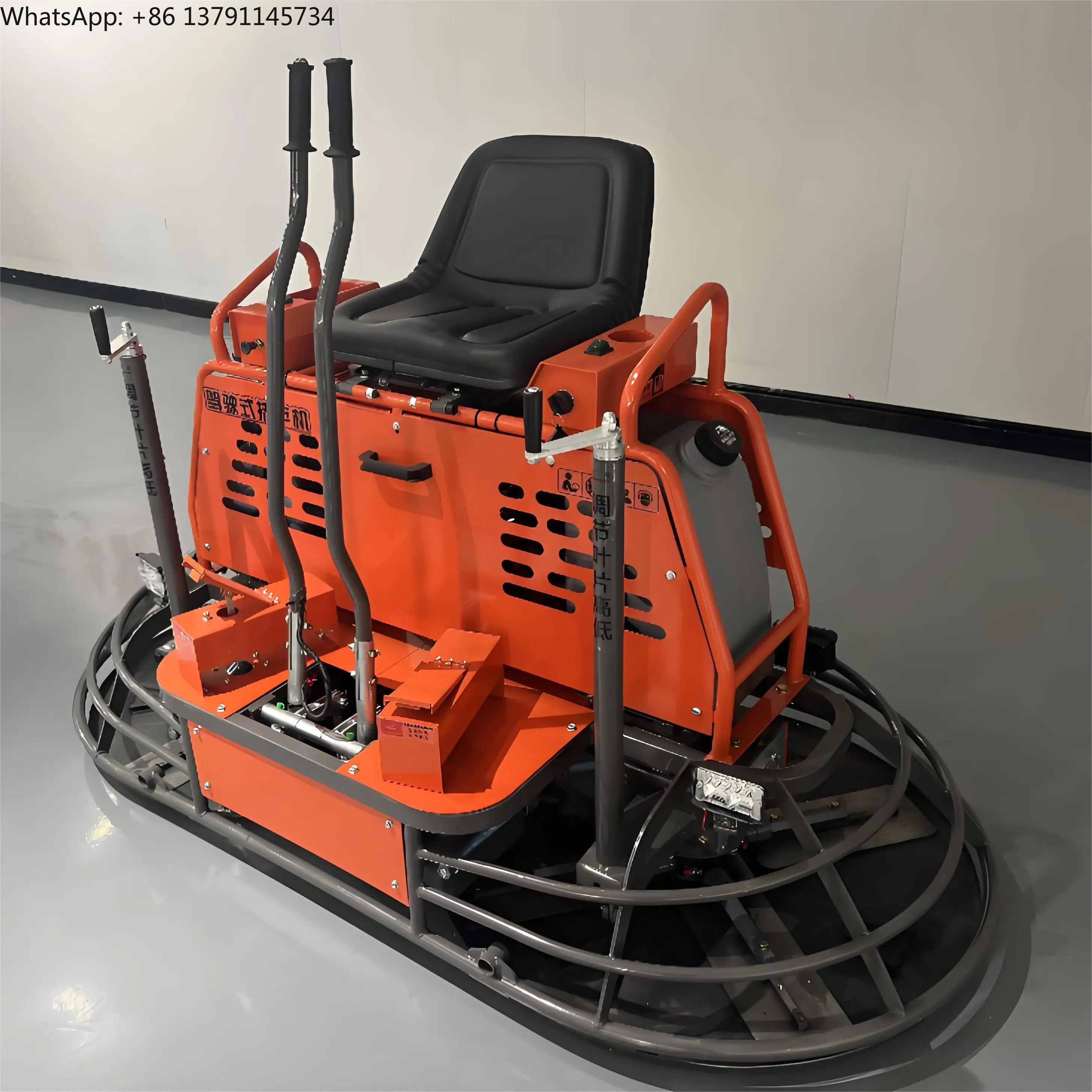 Machine Concrete Riding Power  - مراجعة Power Trowel Concrete وسعره