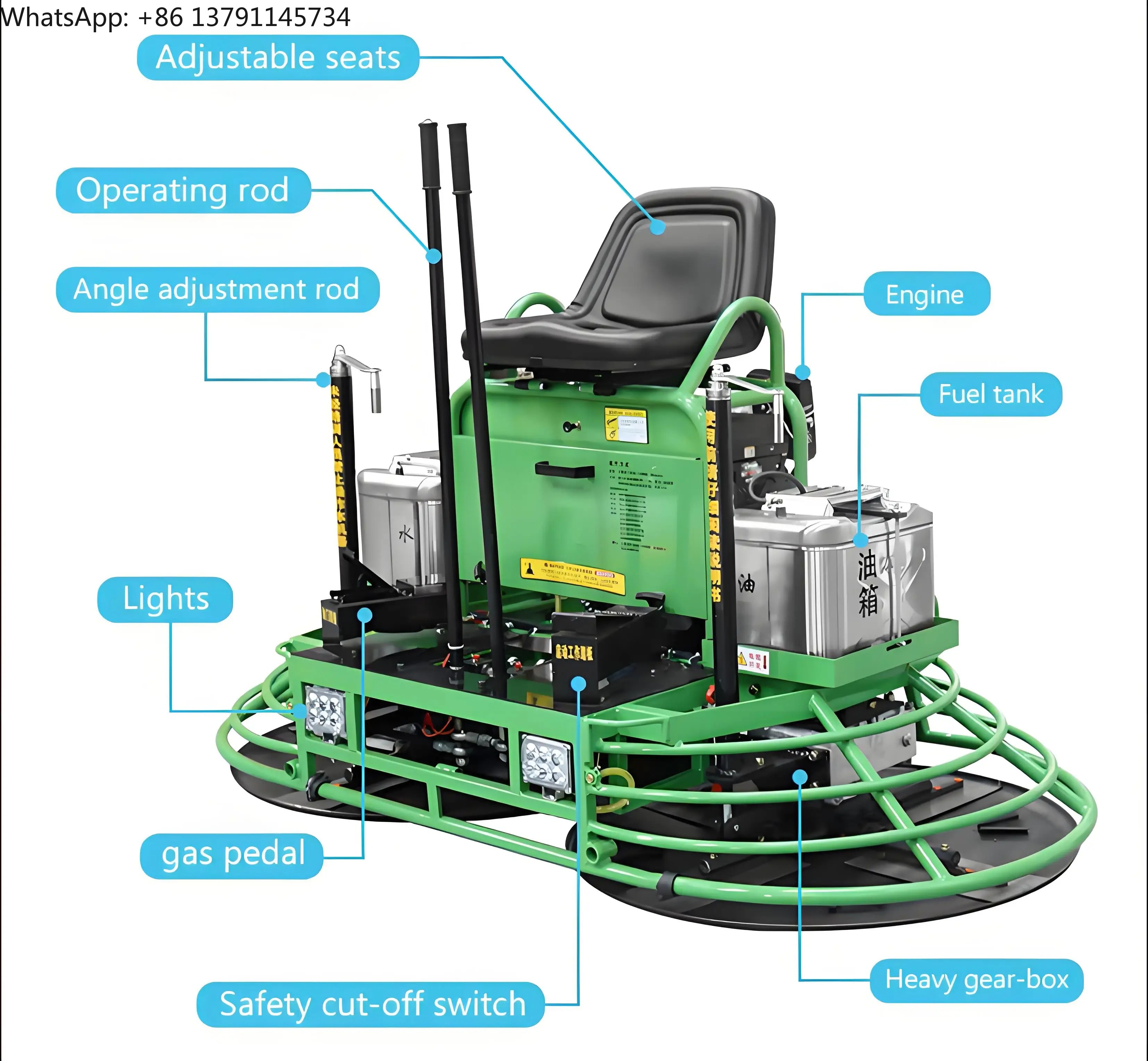 Machine Concrete Riding Power  - مراجعة Power Trowel Concrete وسعره