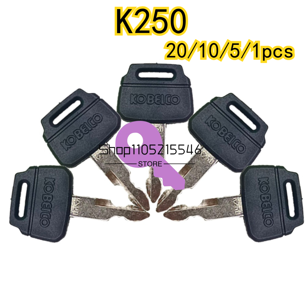 20/10/5/1pcs OEM K250 Keys for - مراجعة Heavy Equipment Key Ring وسعره