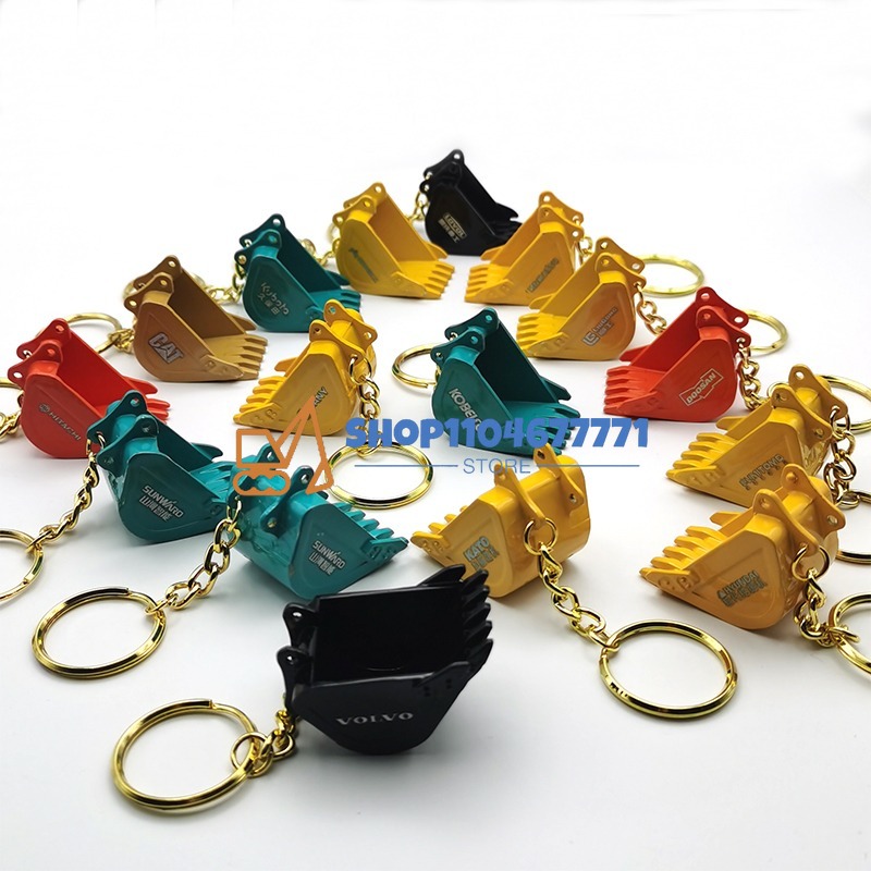 With Bucket Key Chain for Kobe - مراجعة Heavy Equipment Key Ring وسعره