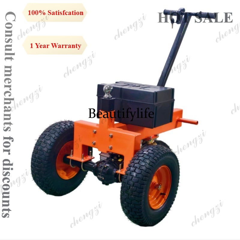 M81 Electric Towing Tractor RV - مراجعة Heavy Equipment Electrical وسعره