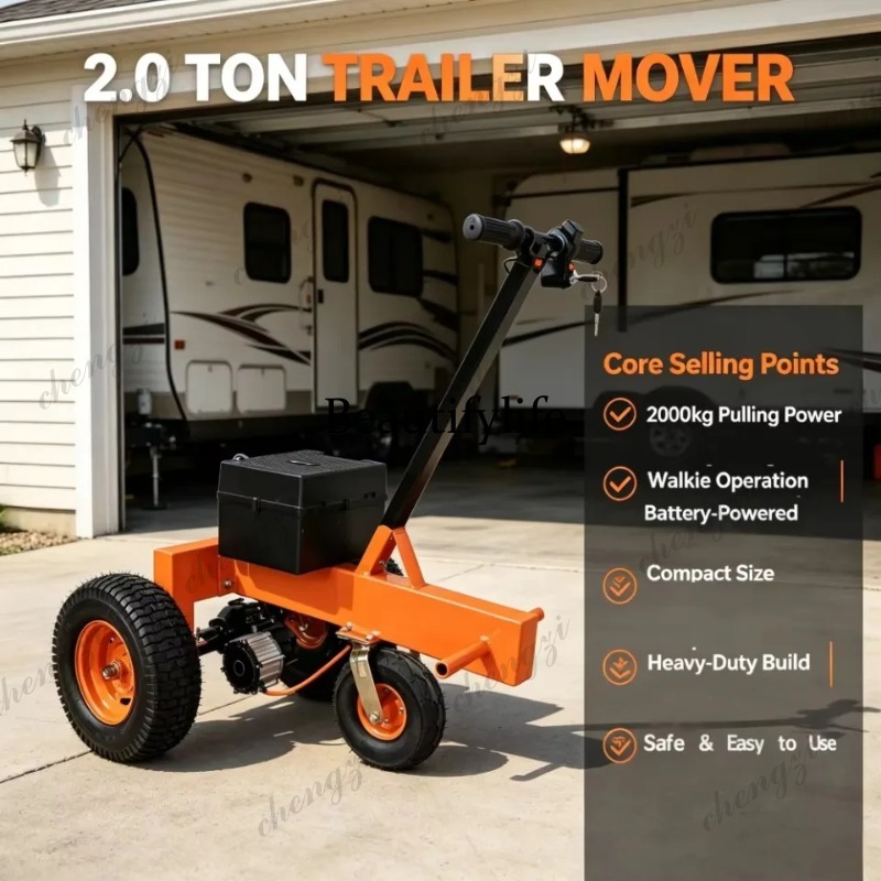 M81 Electric Towing Tractor RV - مراجعة Heavy Equipment Electrical وسعره