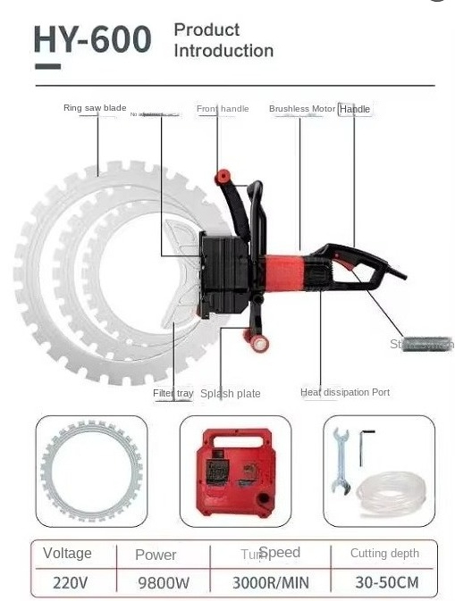 High Frequency Dust-Free Circu - مراجعة Electric Concrete Cutter وسعره