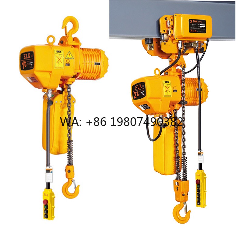 Dual Speed Electric Chain Hois - مراجعة Heavy Equipment Electrical وسعره