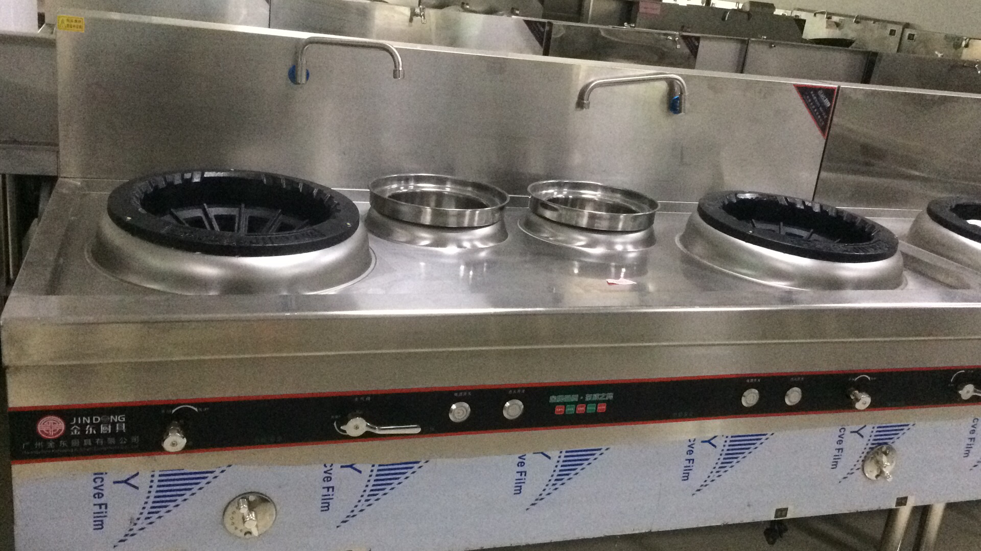 Gas Catering Equipment Chinese - مراجعة Heavy Equipment In Chinese وسعره