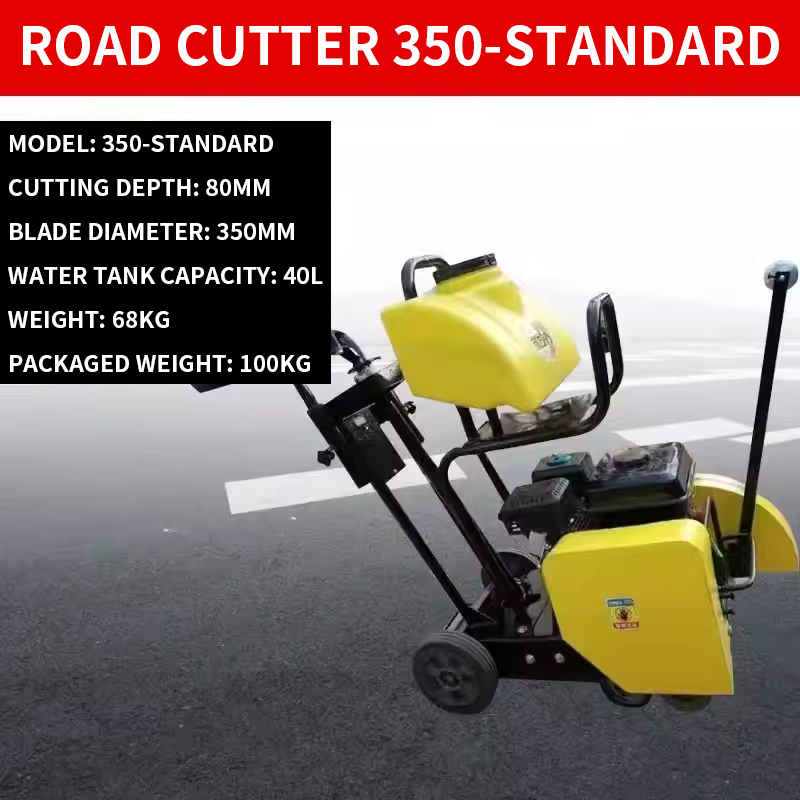 Concrete Road Cutter 220V Elec - مراجعة Electric Concrete Cutter وسعره