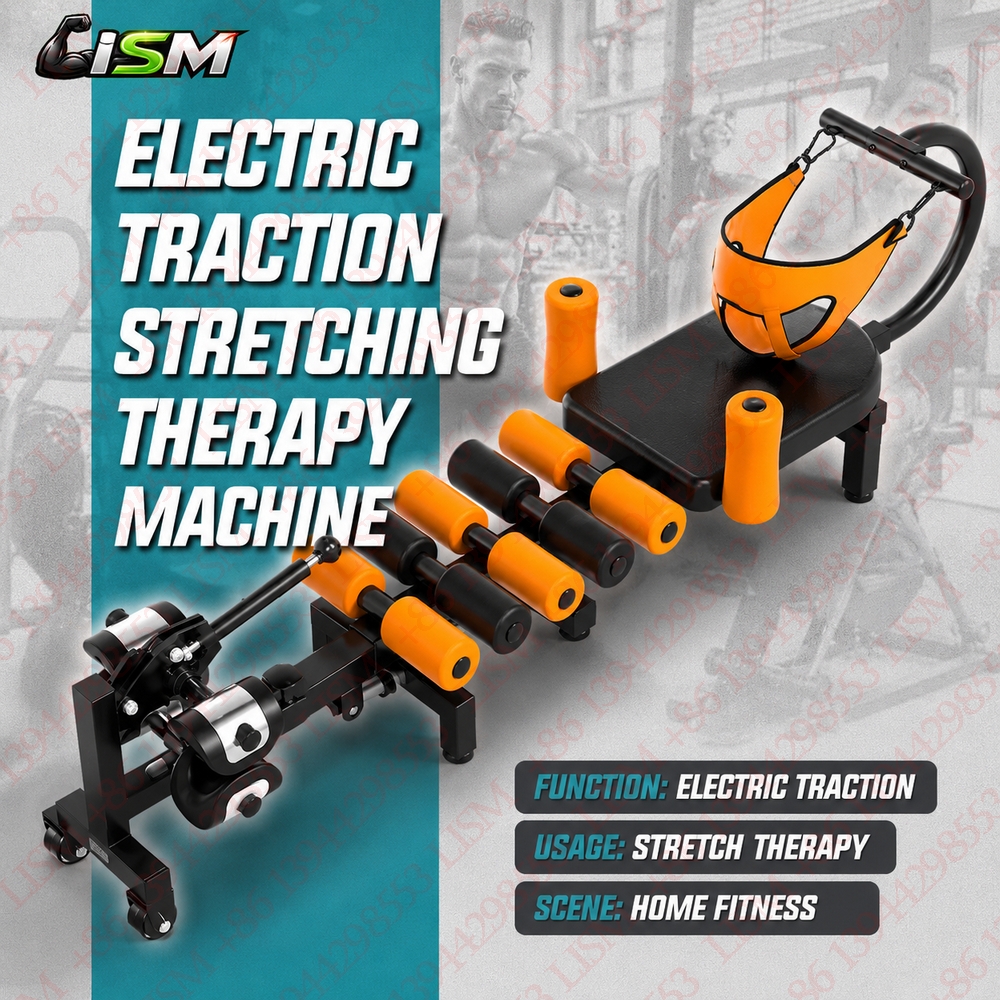 Electric Traction Stretching M - مراجعة Heavy Equipment Electrical وسعره