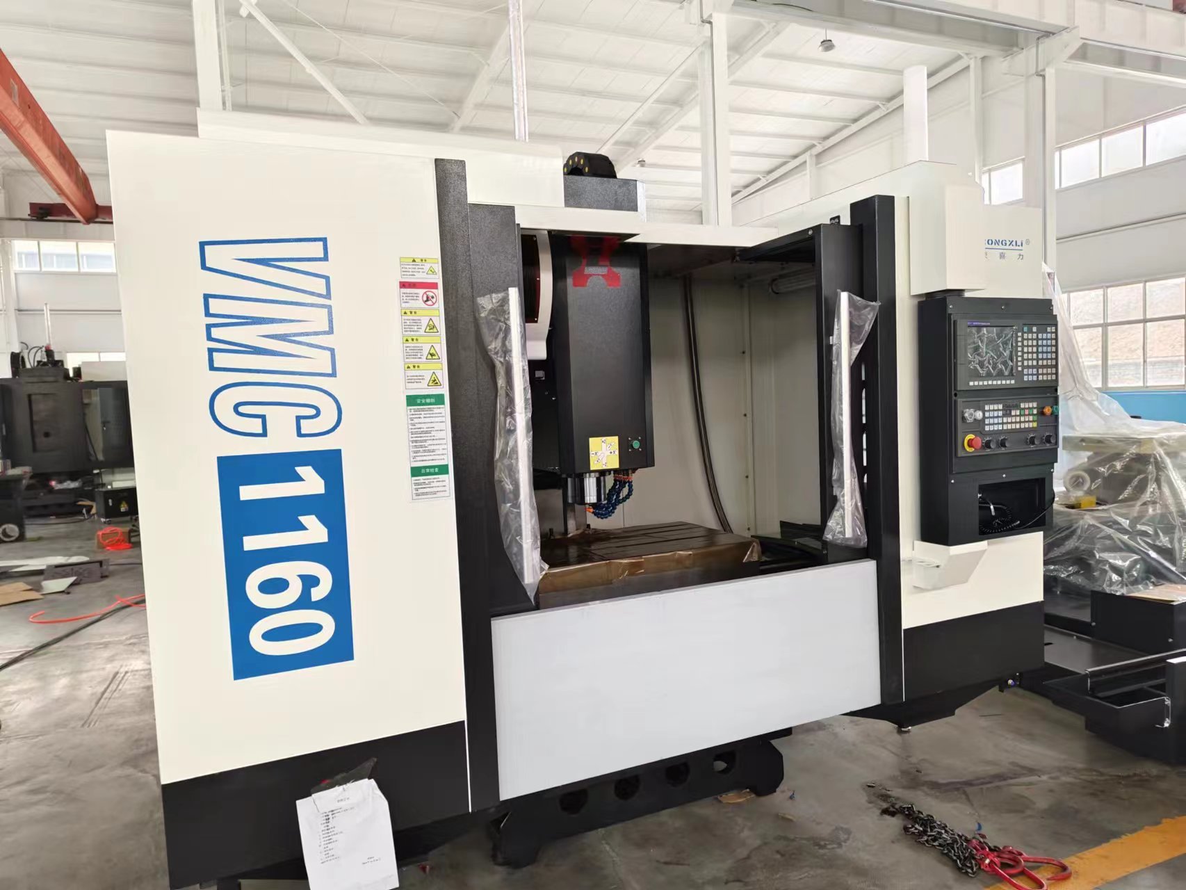 High precision BT40 vertical m - مراجعة Heavy Equipment Center وسعره