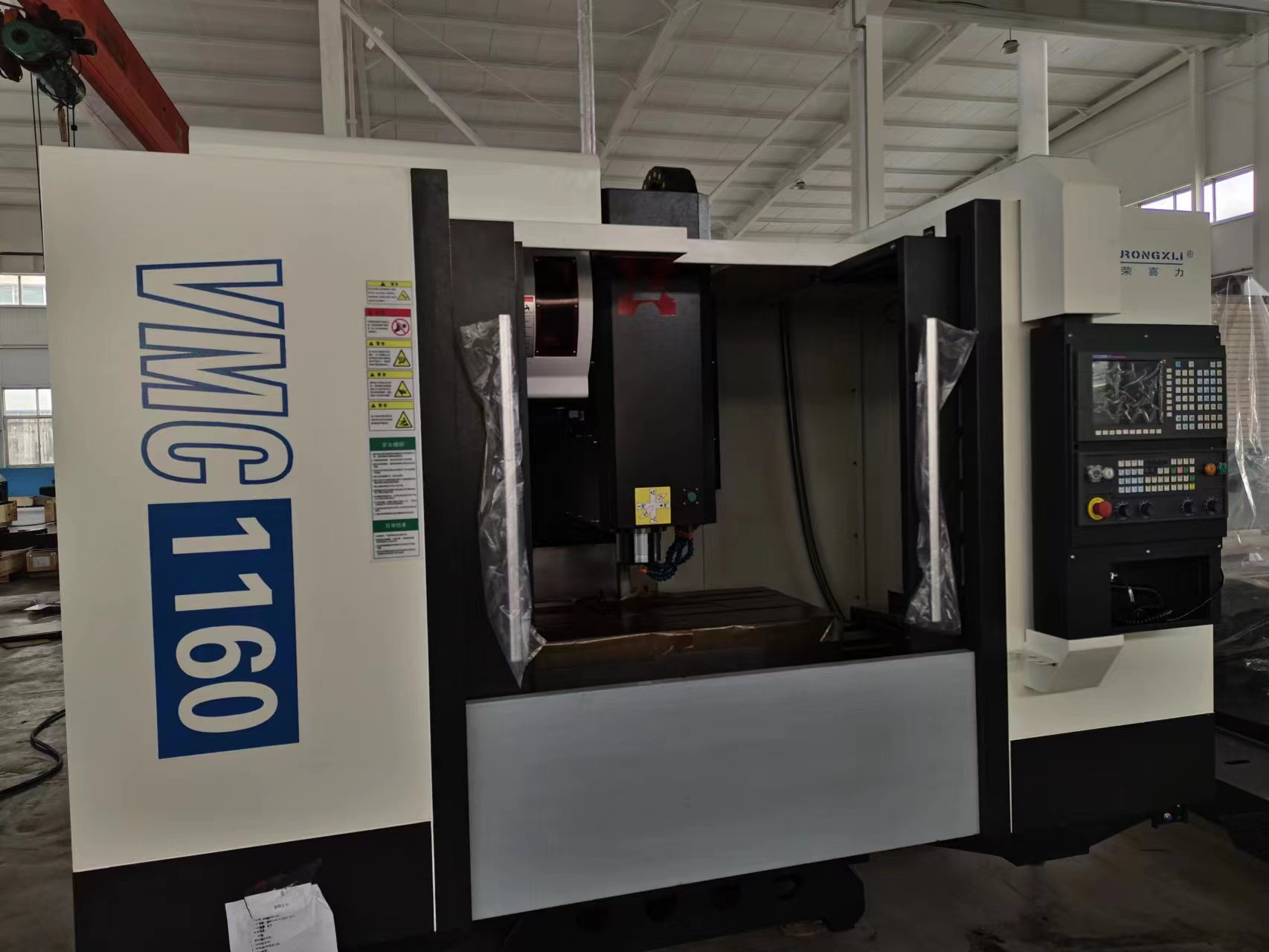 High precision BT40 vertical m - مراجعة Heavy Equipment Center وسعره